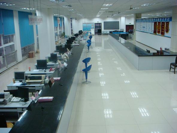 �������װ��