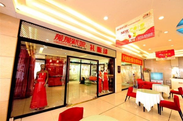 ��ɴ��Ӱ��װ��Ч��ͼ