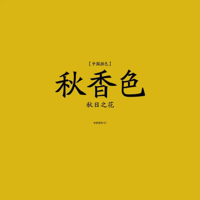 �й���ɫ��װ�ޱر�