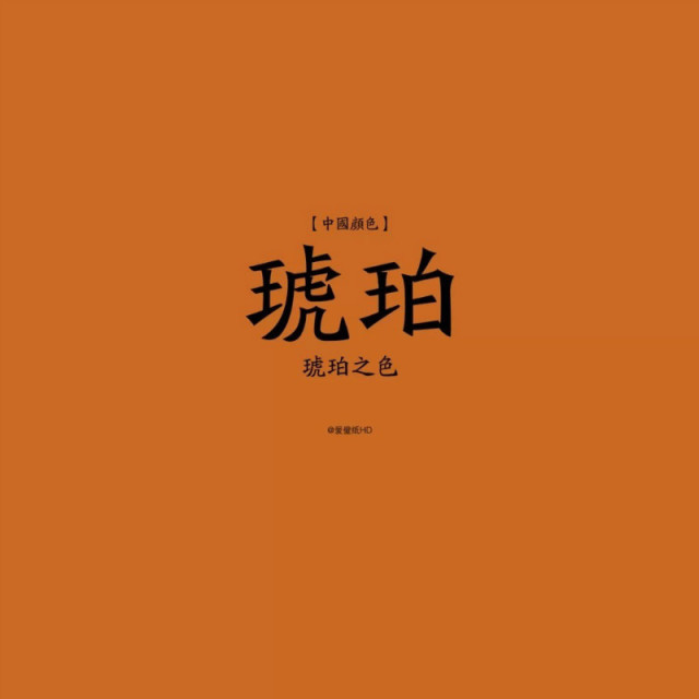 �й���ɫ��װ�ޱر�