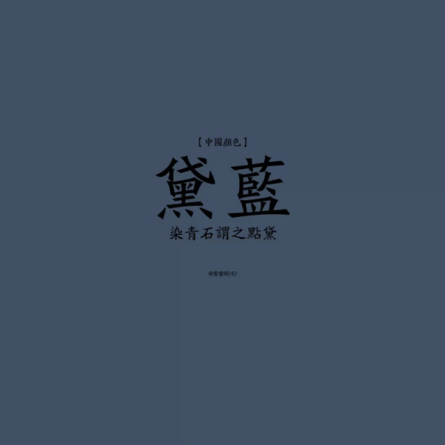 �й���ɫ��װ�ޱر�