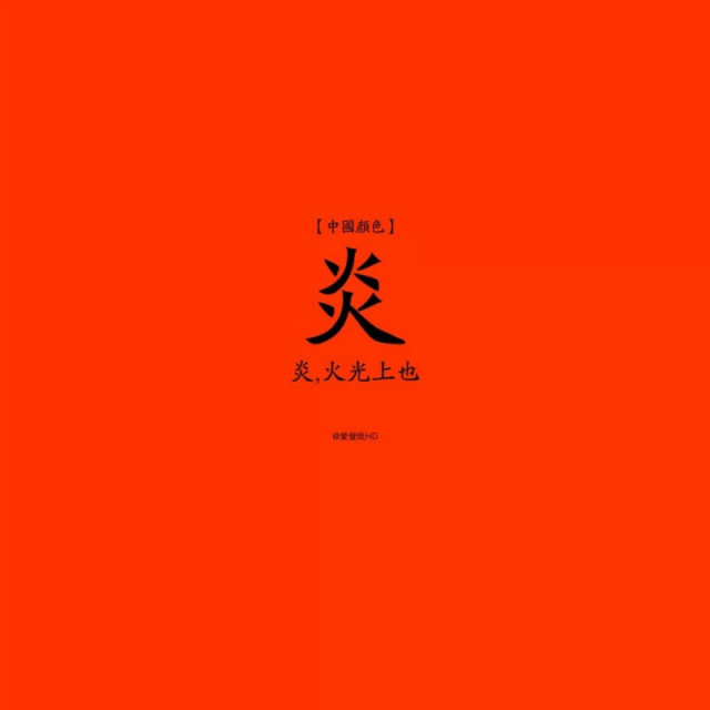 �й���ɫ��װ�ޱر�