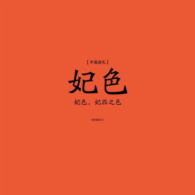 �й���ɫ��װ�ޱر�