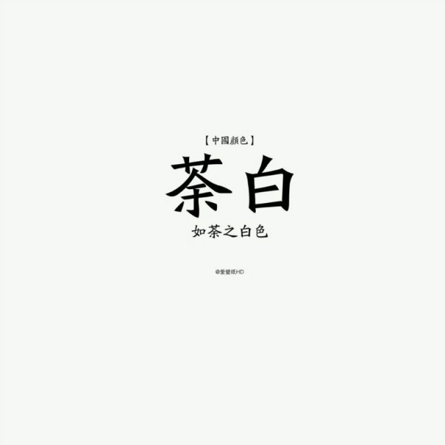 �й���ɫ��װ�ޱر�