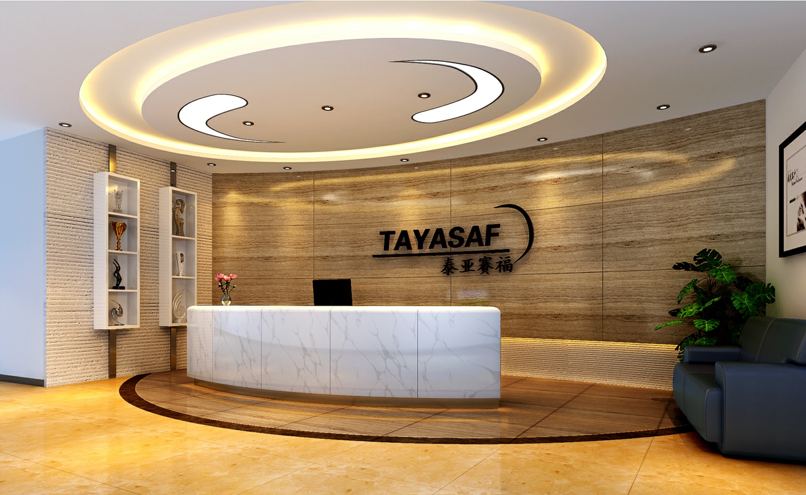 �칫��ǰ̨װ�ް���